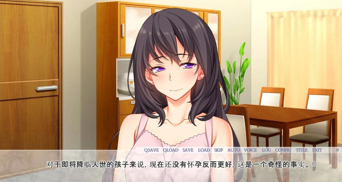 【PC/2D/ADV/汉化】借出的妻子，真由美的“诱拐”报告 1+2 AI汉化版【3G】