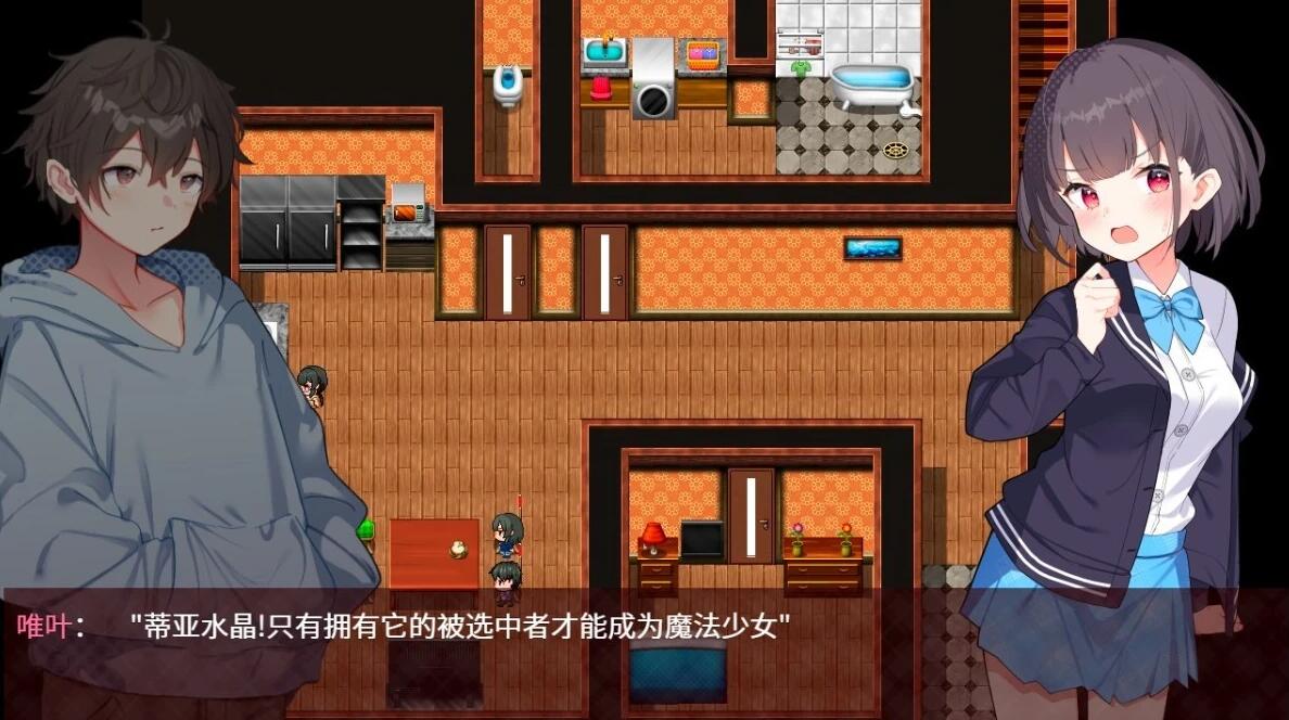 【PC/2D/RPG/中文】魔法少女泪甜 DL官方中文版【1G】