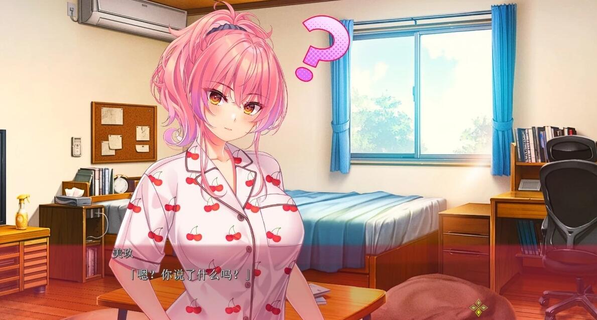 【PC/2D/ADV/汉化】夏への方舟I AI汉化版【2.7G】