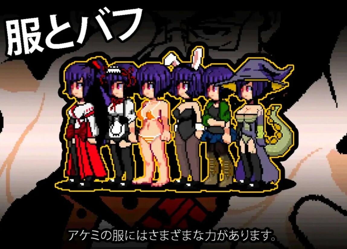 【PC/2D/RPG/汉化】回音之镇-搬到小镇上~和镇长发生麻烦 V2.15 AI汉化版【800M】