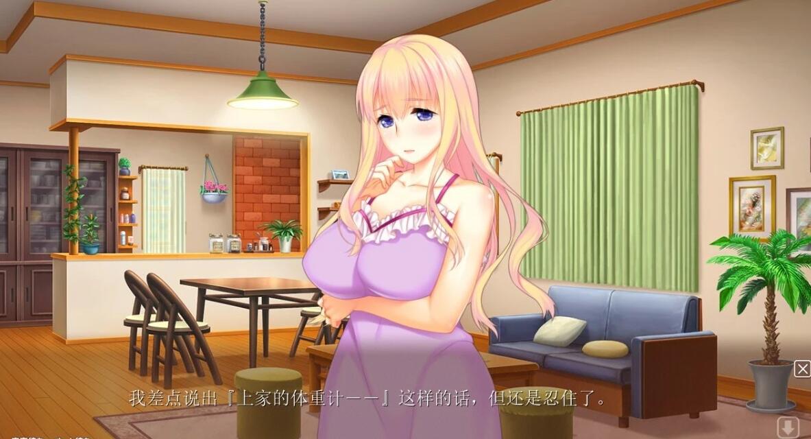 【PC/2D/ADV/汉化】我永远爱妈妈 AI汉化版【3.9G】