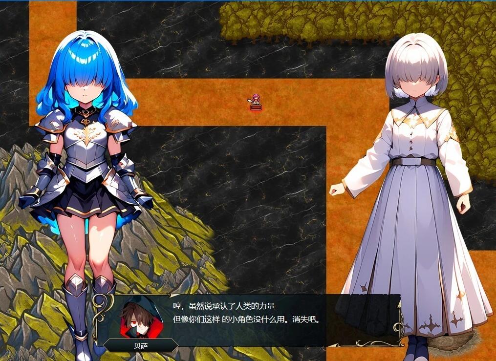 【PC/2D/RPG/汉化】海盗战术~堕落勇者的后悔 AI汉化版+全回想存档【1.5G】