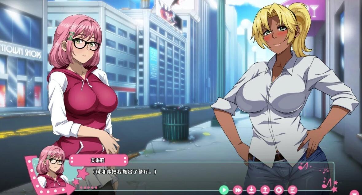 【PC/SLG/中文/动态】艾米莉与扶她转转餐厅 V1.1.6 STEAM官中步兵版+DLC【930M】