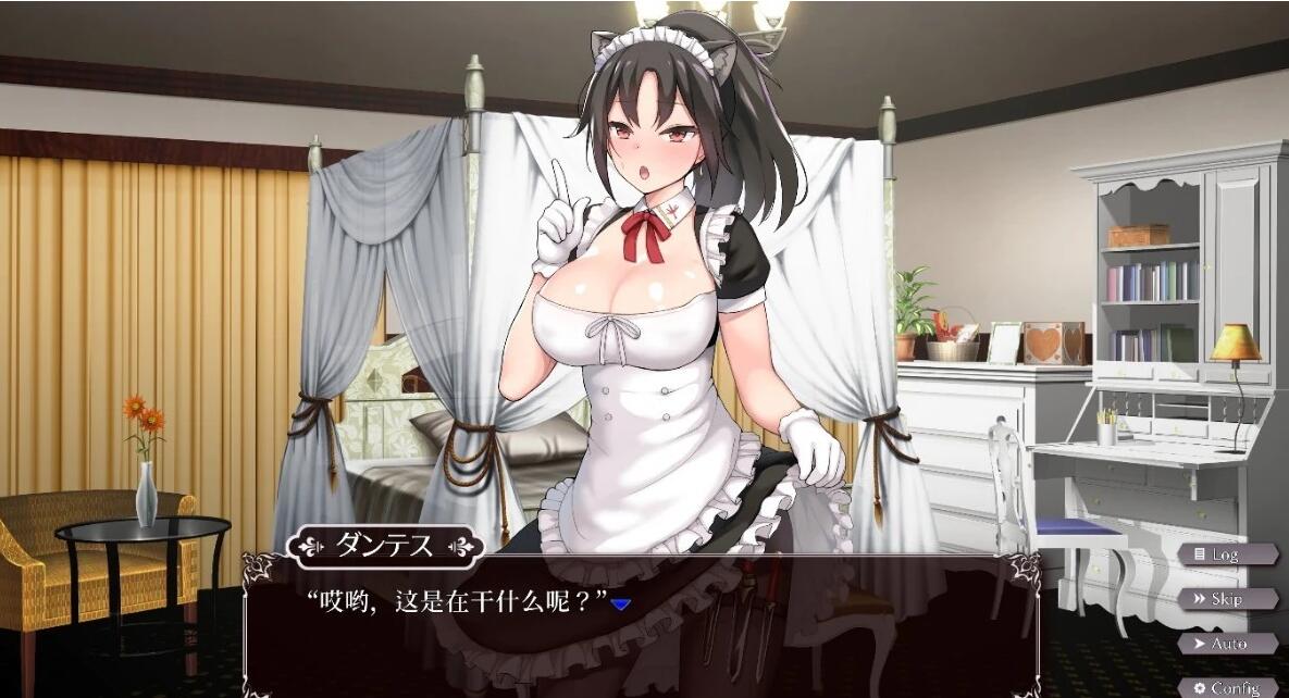 【PC/2D/神作SLG/中文】帝国后宫计划V1.0.0 STEAM官方中文步兵版+DLC+存档【2.4G】