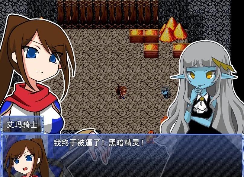 【PC/2D/RPG/中文】魔法少女露娜的劫难 Ver.1.09 DL官方中文版【800M】
