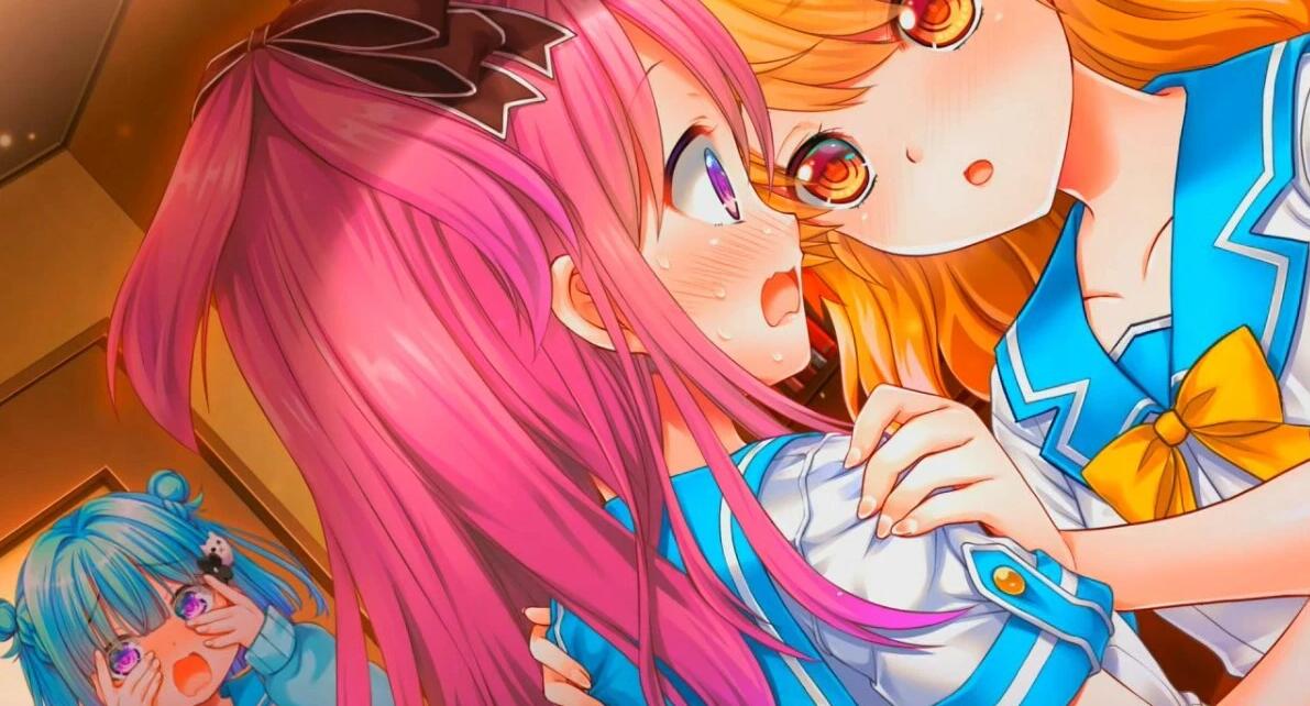 【PC/2D/ADV/汉化】神圣昂燐达克里昂·露娜～堕圣母诞生 双端AI汉化版【3.8G】