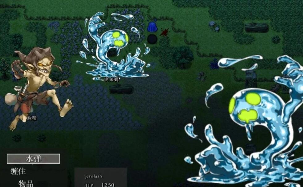 【PC/2D/超爆款RPG/汉化/全动态】塔纳托斯-Thanatos 精翻汉化版+存档【5.3G】