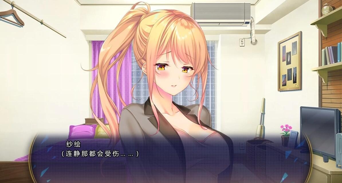 【PC/2D/ADV/汉化/NTR】Blue系列-Memory Blue AI汉化版【3.8G】