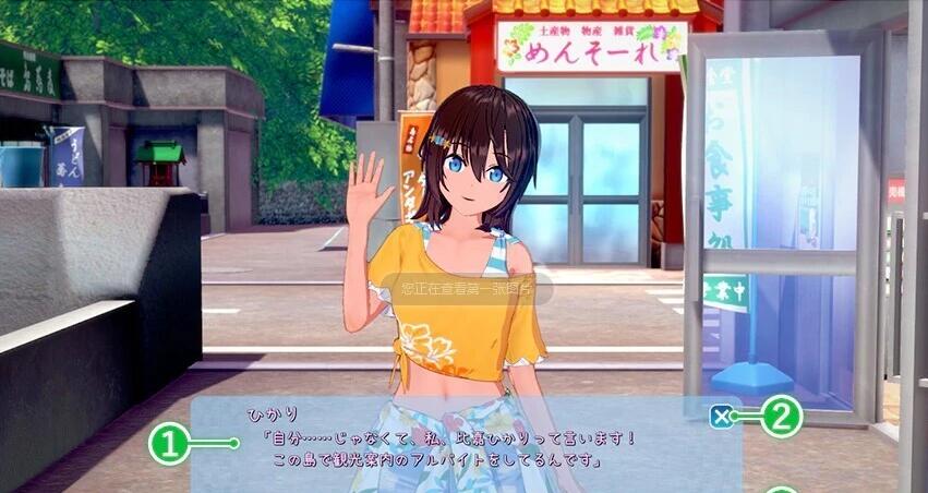 【SVIP/PC/3D/SLG/中文】[Illusion]i社 恋活/恋爱活动 1+2-Sunshine 2024年06月中文MOD整合版【188G】