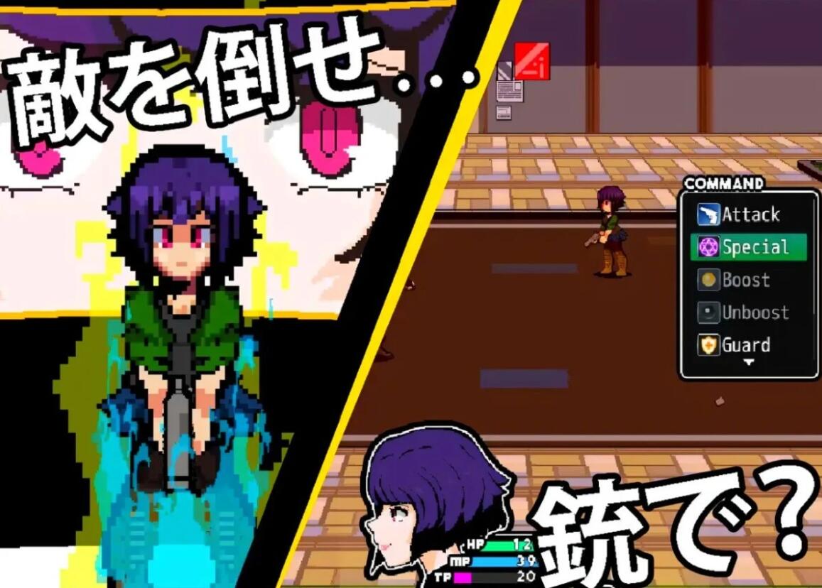 【PC/2D/RPG/汉化】回音之镇-搬到小镇上~和镇长发生麻烦 V2.15 AI汉化版【800M】