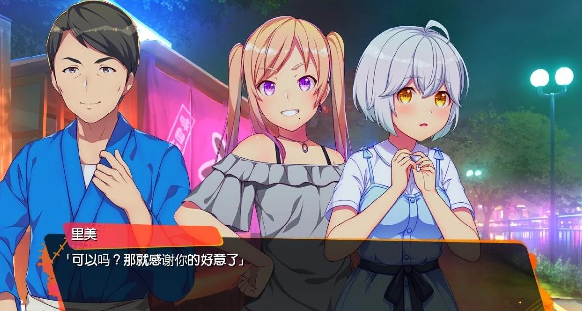 【PC/2D/GAL/中文】墓多DYINGZOMBIES ~Second Chance for BEAUTIFUL LIVE 双端汉化版【2.6G】