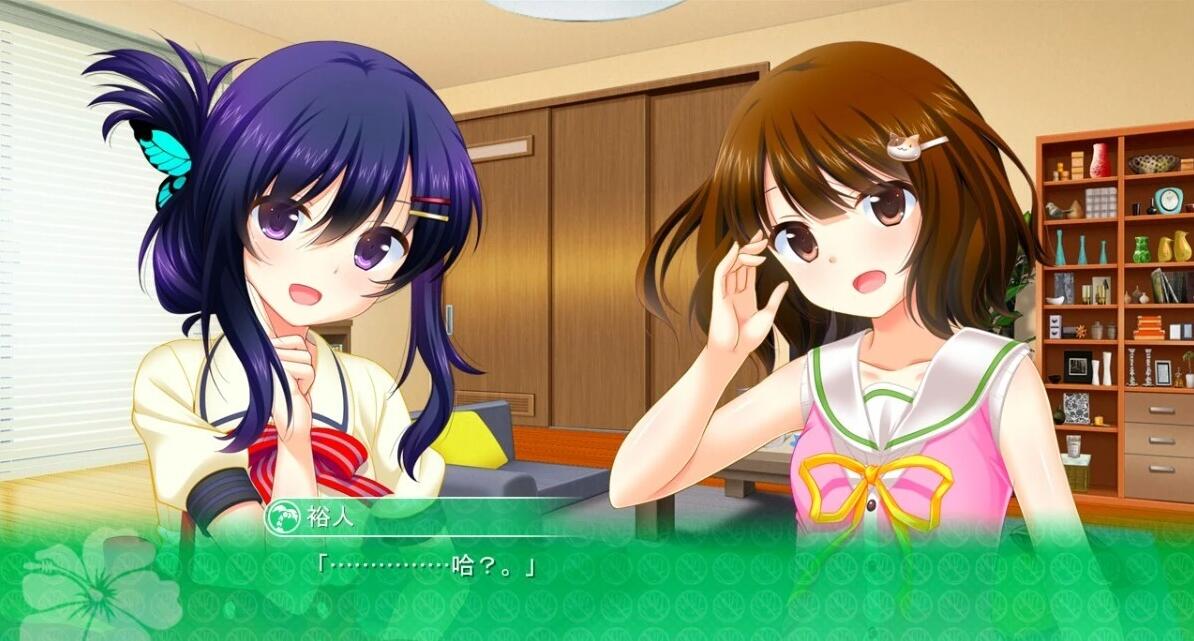 【PC/2D/ADV/汉化】哥哥,禁止使用右手!1+2 精翻汉化版【4G】