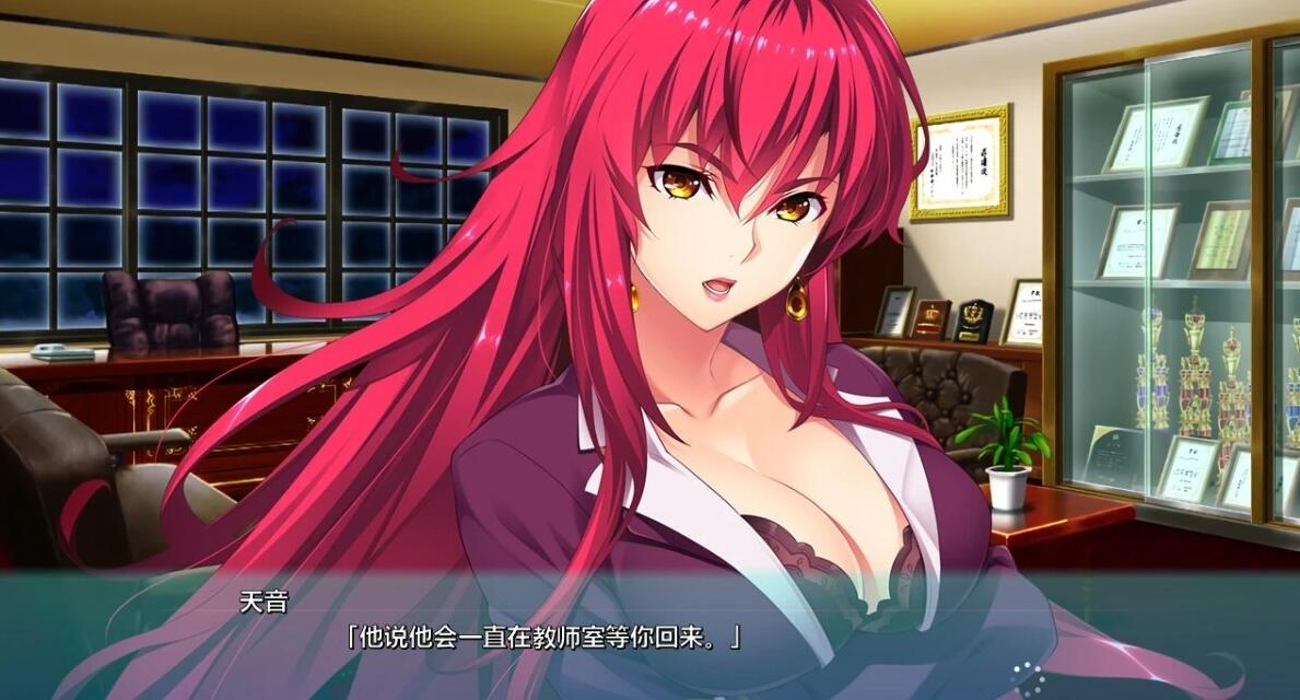 【PC/2D/ADV/汉化】[竹子社]榨精士姐姐~在充满女人的小镇里被当成奴隶~AI汉化【4.5G】