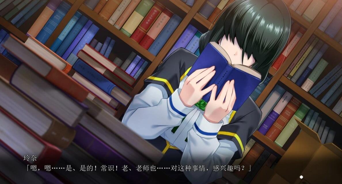 【PC/2D/ADV/汉化】冥刻学园 胎动篇 AI汉化版【3G】