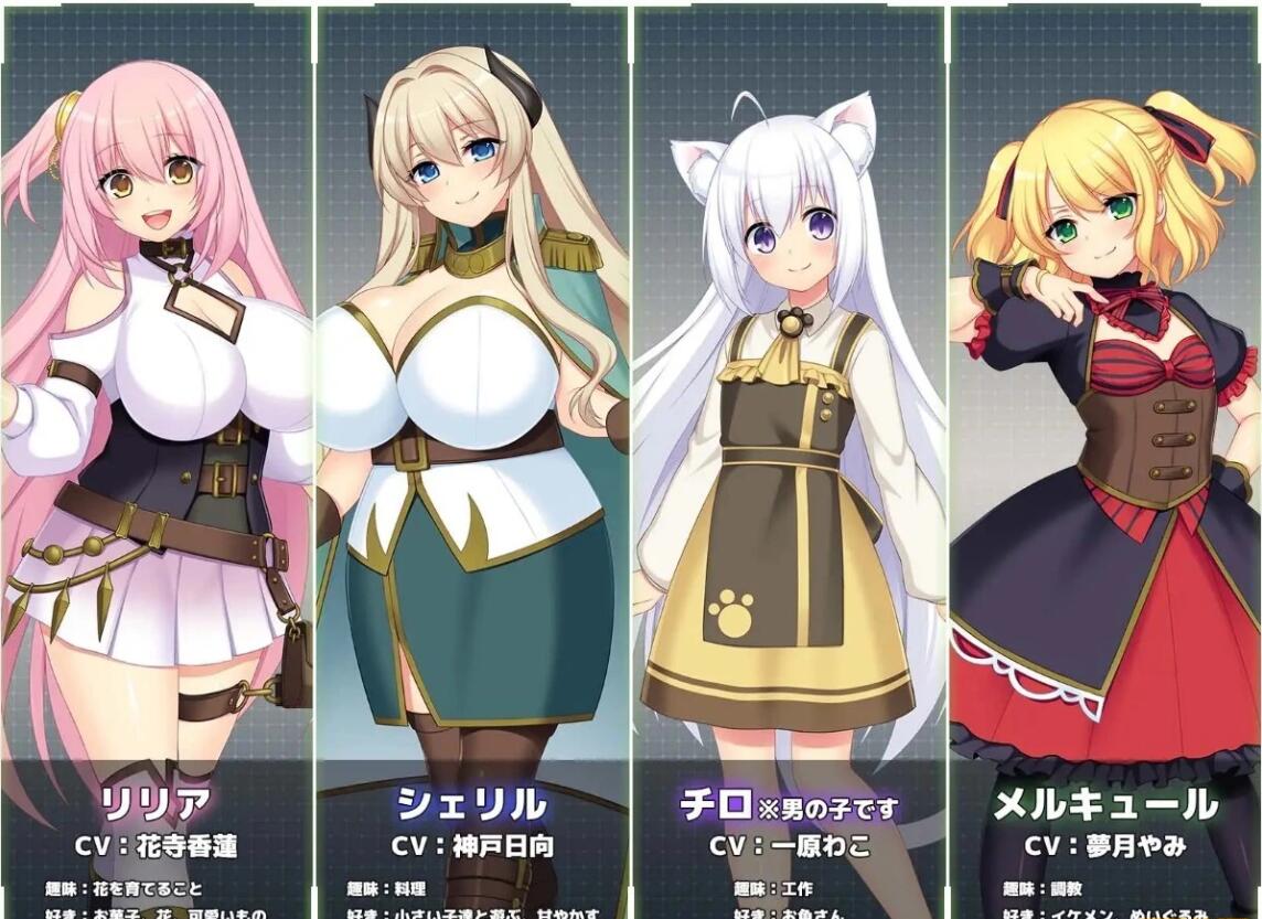 【PC/2D/RPG/汉化】在监玉都市中堕落的花季少女丽丽娅 V1.08 AI汉化版【4G】