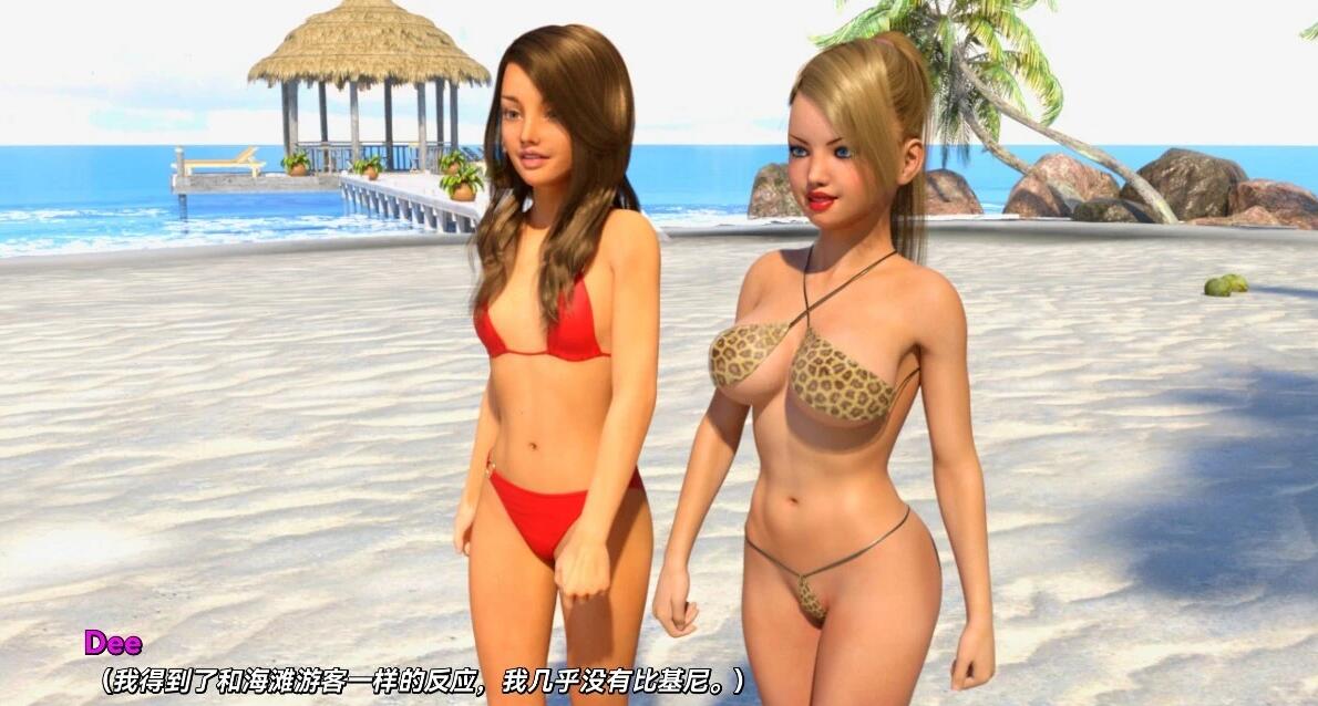 【SD/3D/SLG/汉化】我淘气的女儿 My Naughty Daughter 1+2 双端汉化版【4.5G】