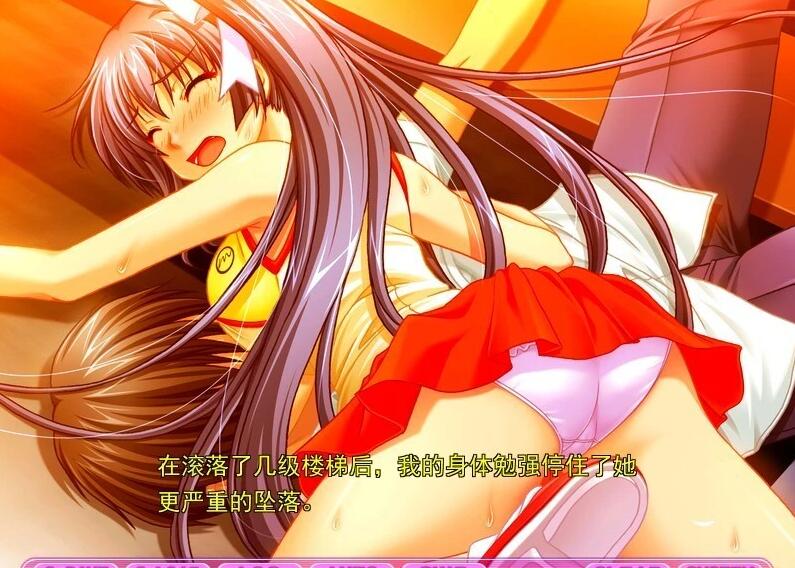 【PC/2D/ADV/汉化】汝推啦啦队对抗榨奶应援团！AI汉化版+存档【3.4G】