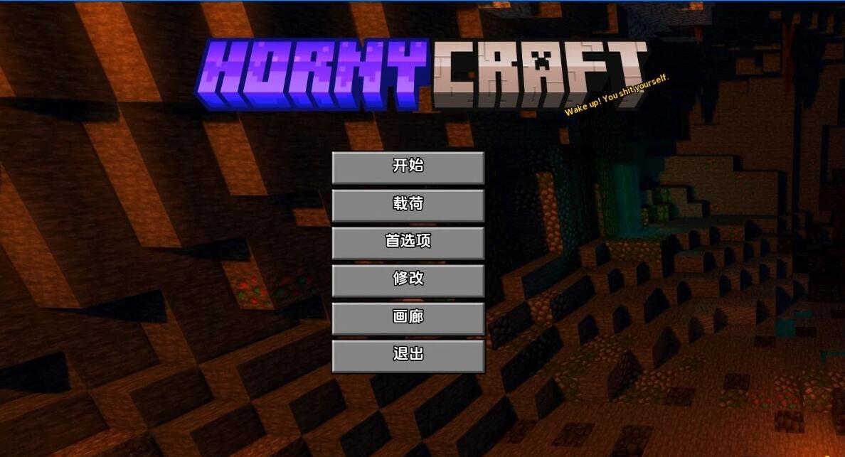【PC/2D/SLG/汉化】我的世界 Hornycraft V0.21 双端修复汉化版【3G】