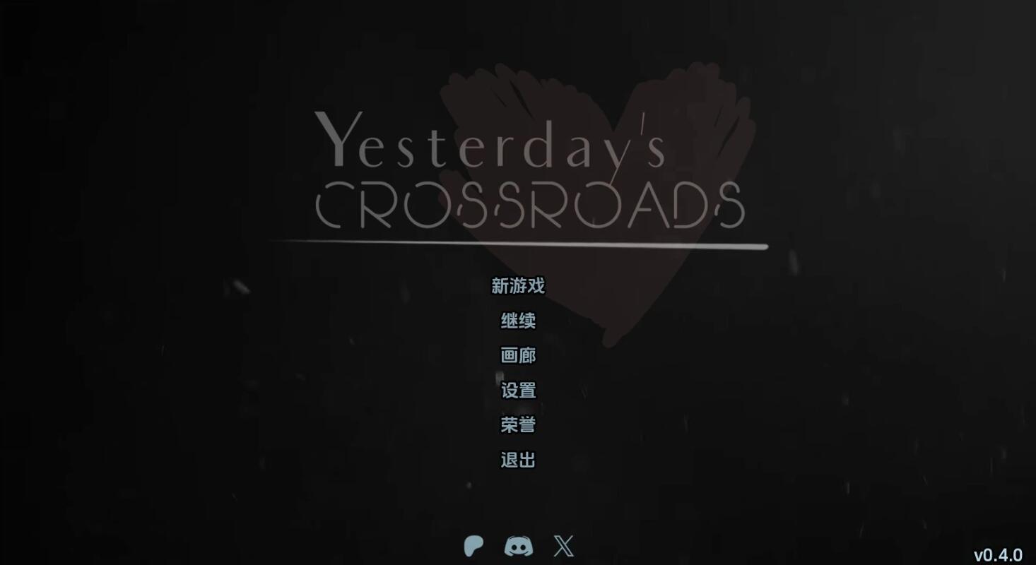 【SD/3D/欧美SLG/汉化】昔日的十字路口 CH3 V0.4.0 双端汉化版【1G】