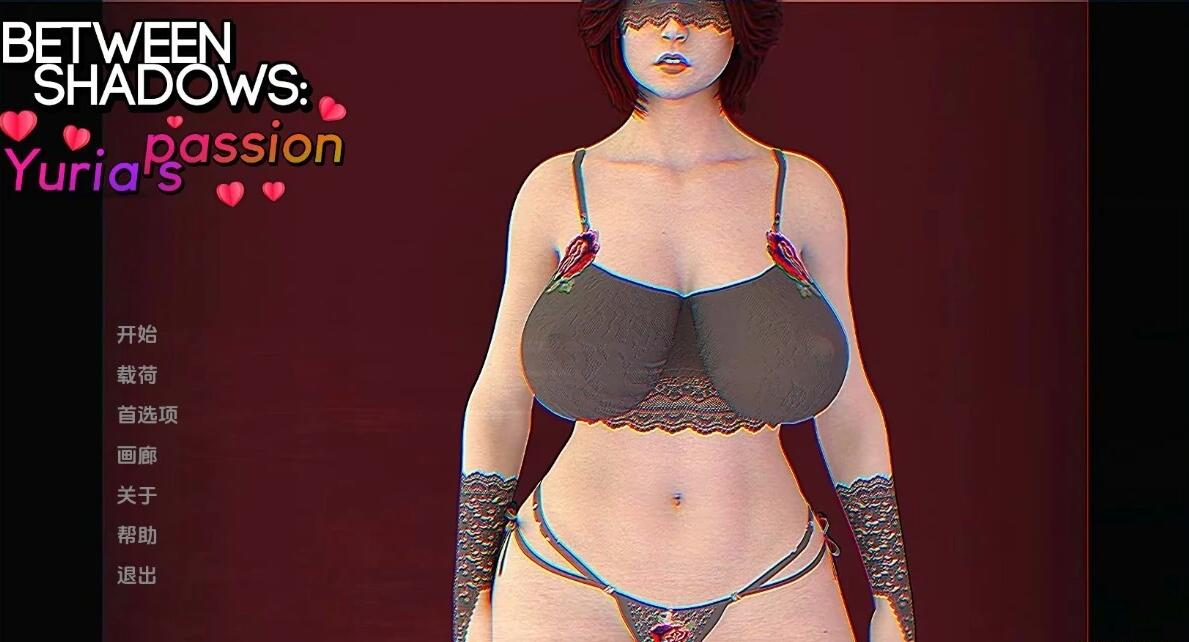 【PC/3D/欧美SLG/汉化】阴影之间:尤莉亚的激情 CH2 V1.1 汉化版【1.8G】