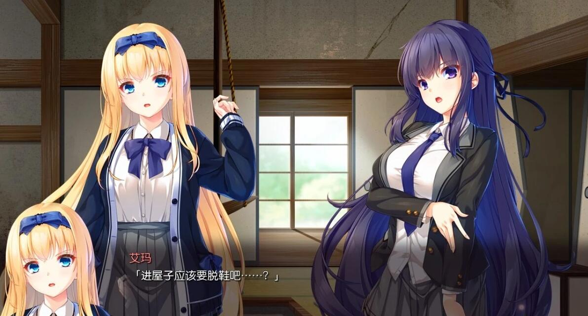 【PC/2D/GAL/汉化】废村少女-妖异魅惑的笼之乡 精翻汉化版+DLC+存档【4.1G】