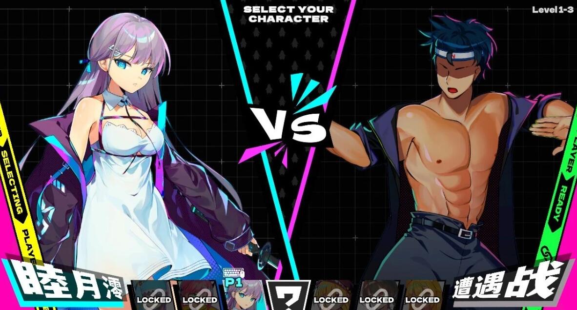 【PC/2D/FTG/中文】乱斗少女 SmashGirls  V1.0.10 STEAM官方中文步兵版【2G】