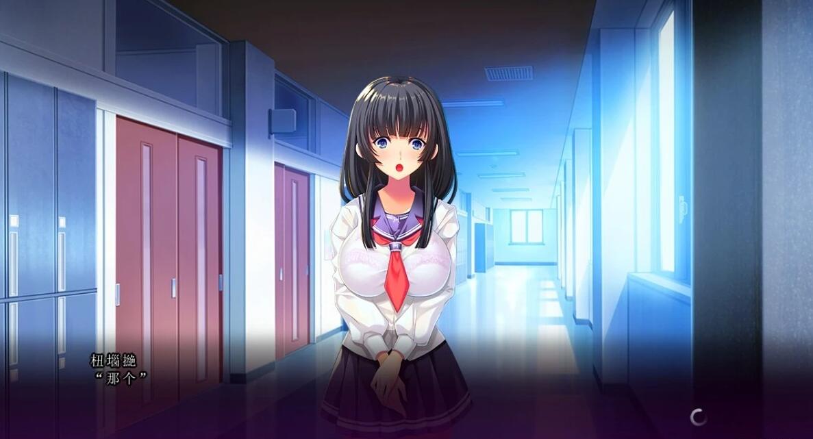 【PC/2D/ADV/汉化】不知不觉中，女友堕落了 1+2 汉化版+存档【5G】