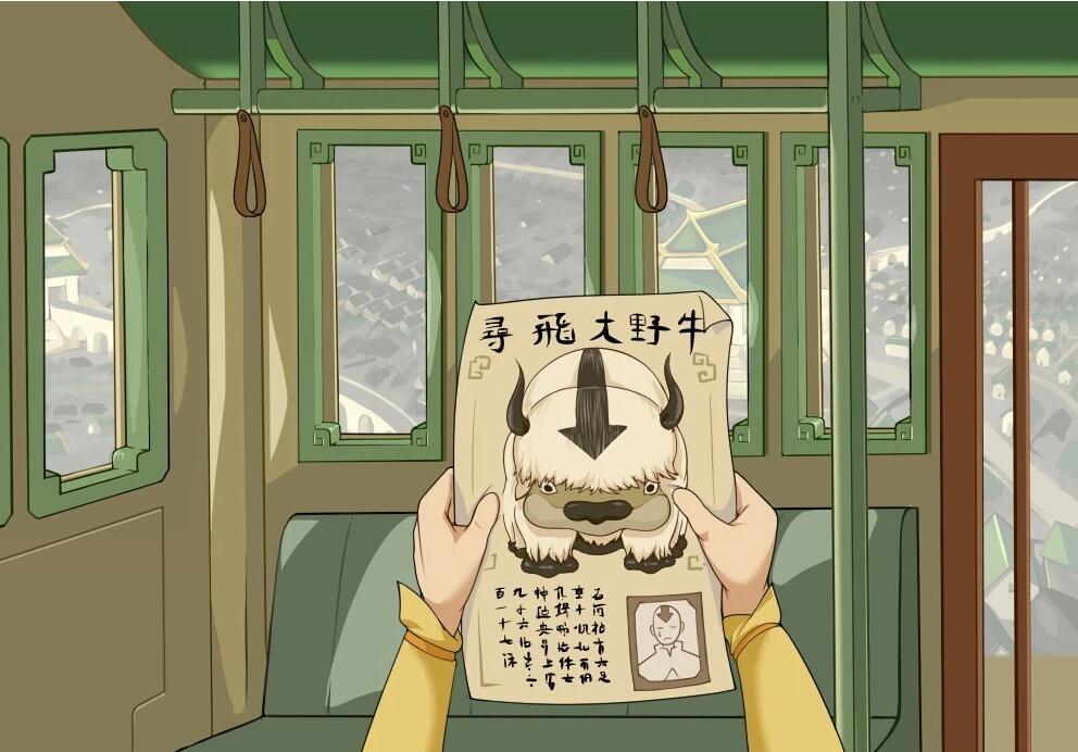 【SD/2D/欧美SLG/汉化】降世神通：四元素训练师 V1.0.9D 双端汉化版【1.8G】