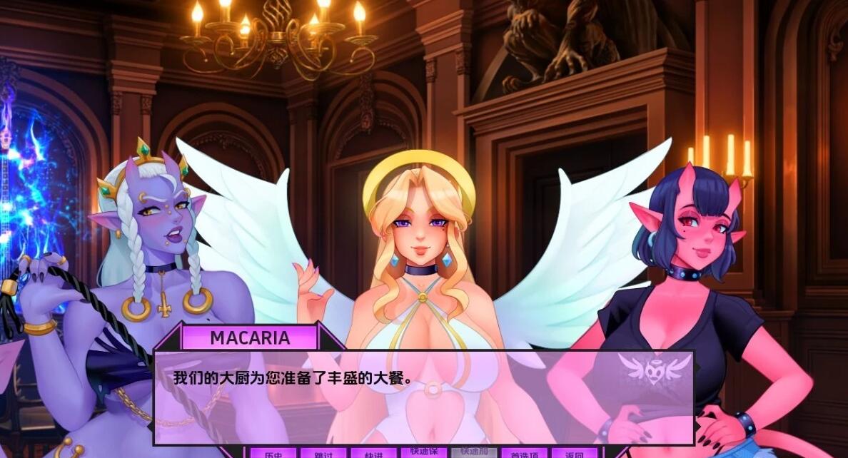 【PC/2D/欧美SLG/汉化】我的恶魔罗曼史 V0.13.2 汉化版【1.4G】