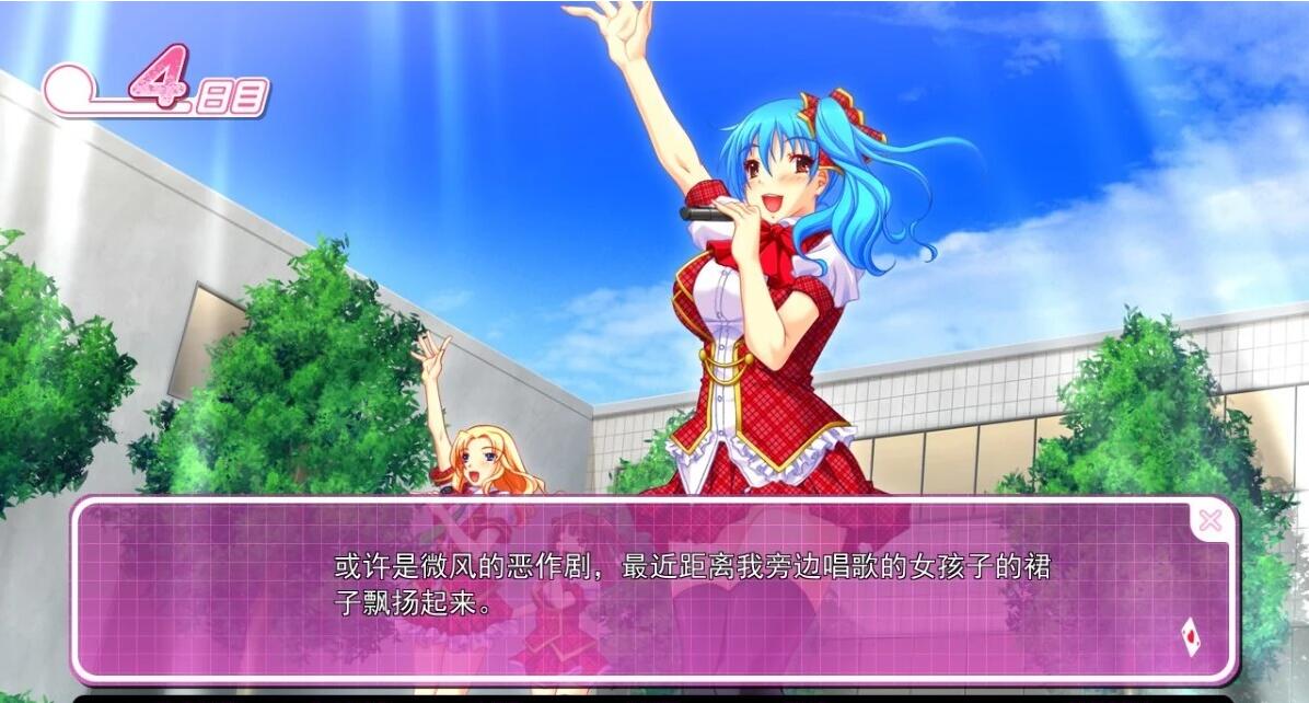 【PC/2D/GAL/汉化】大欧派挑战!-短期集中○揉课程 AI汉化版【4.4G】