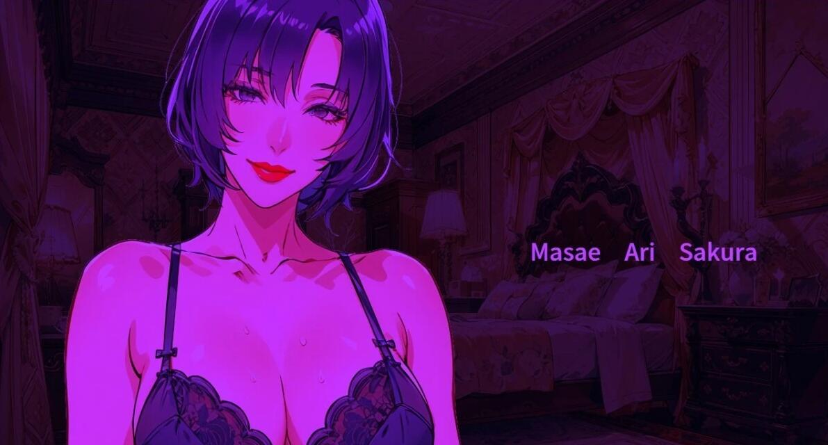 【PC/2D/SLG/中文】前女王熟女的俘虏 V1.7 DL官方中文版【300M】