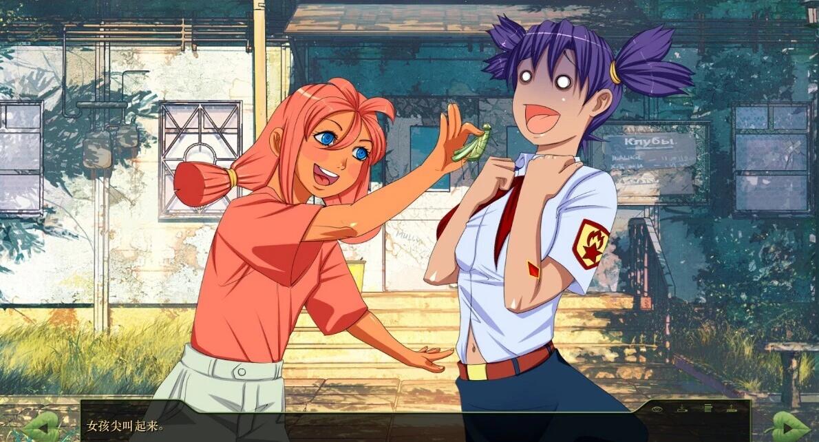 【PC/2D/ADV/中文】永恒之夏 Everlasting Summer B13972801 STEAM官中+CG+补丁【1.1G】