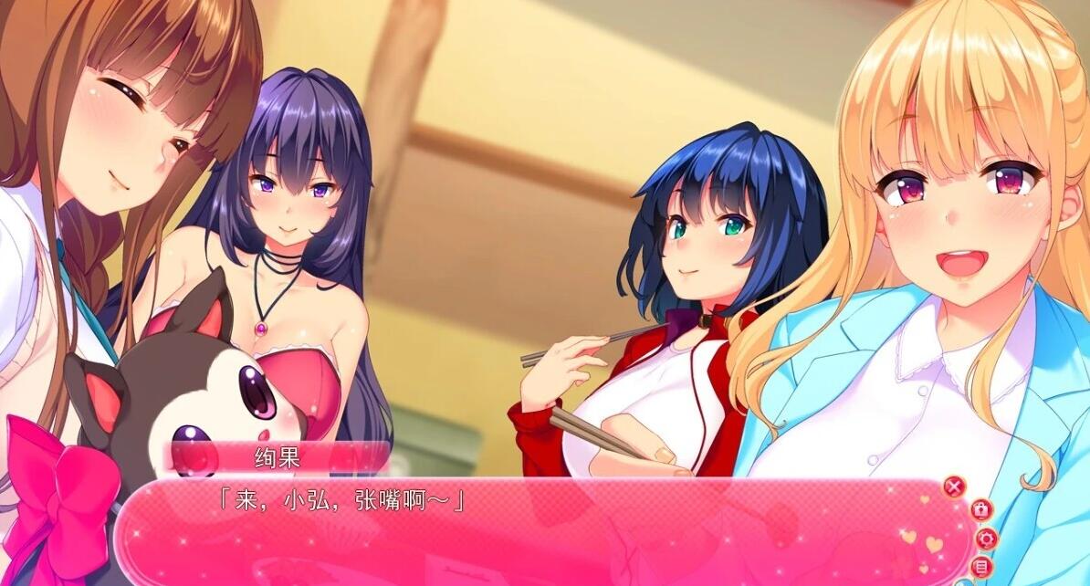 【PC/2D/ADV/汉化】姐姐的课程 克劳德 AI汉化版【4.3G】