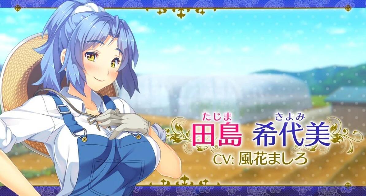 【PC/2D/ADV/汉化】人妻寝取屋 AI汉化版【2.5G】