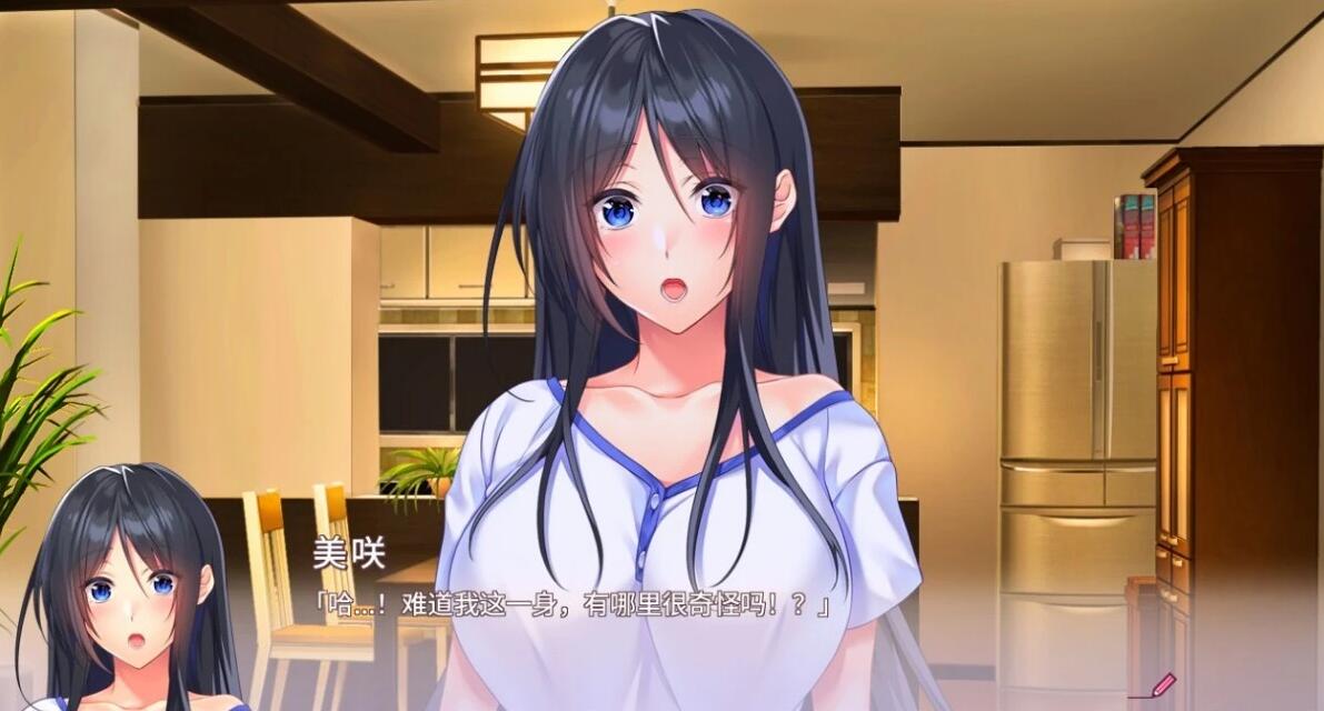 【PC/2D/ADV/汉化】我与老师的私人课程 1精翻版+2AI汉化版+双全CG存档【3.3G】