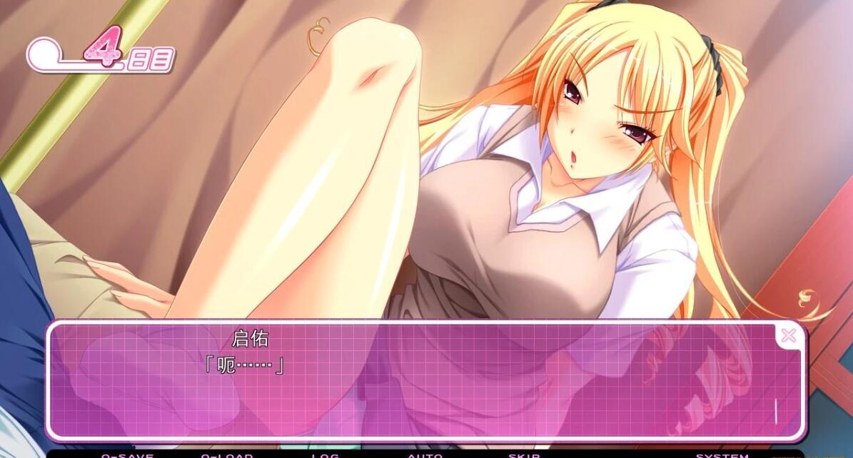 【PC/2D/GAL/汉化】大欧派挑战!-短期集中○揉课程 AI汉化版【4.4G】