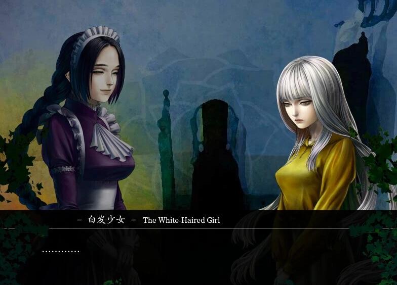 【PC/2D/ADV/中文/哥特风】海市蜃楼之馆系列 STEAM官方中文版+番外【5G】