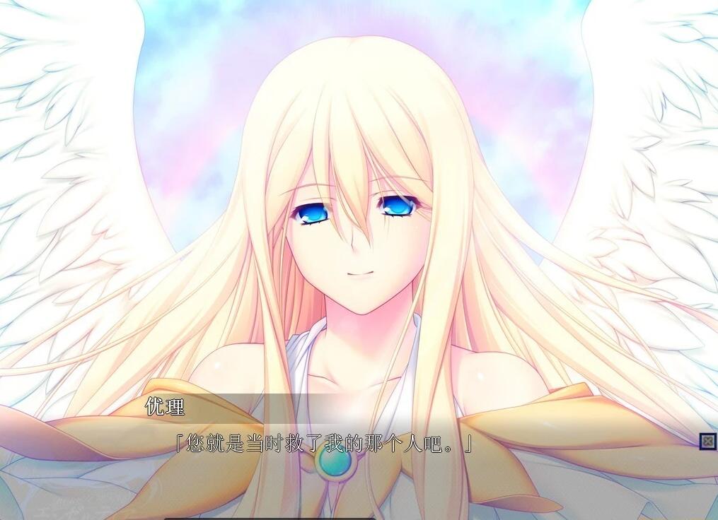 【PC/2D/ADV/中文】圣天之泪：惨遭背刺的天使 STEAM官方中文步兵版【7.7G】