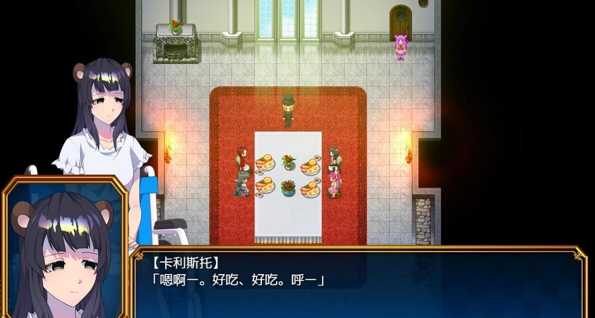 【PC/2D/RPG/中文】神游戏世界大战～行商x死亡游戏 V1.04 官方中文版【2.3G】