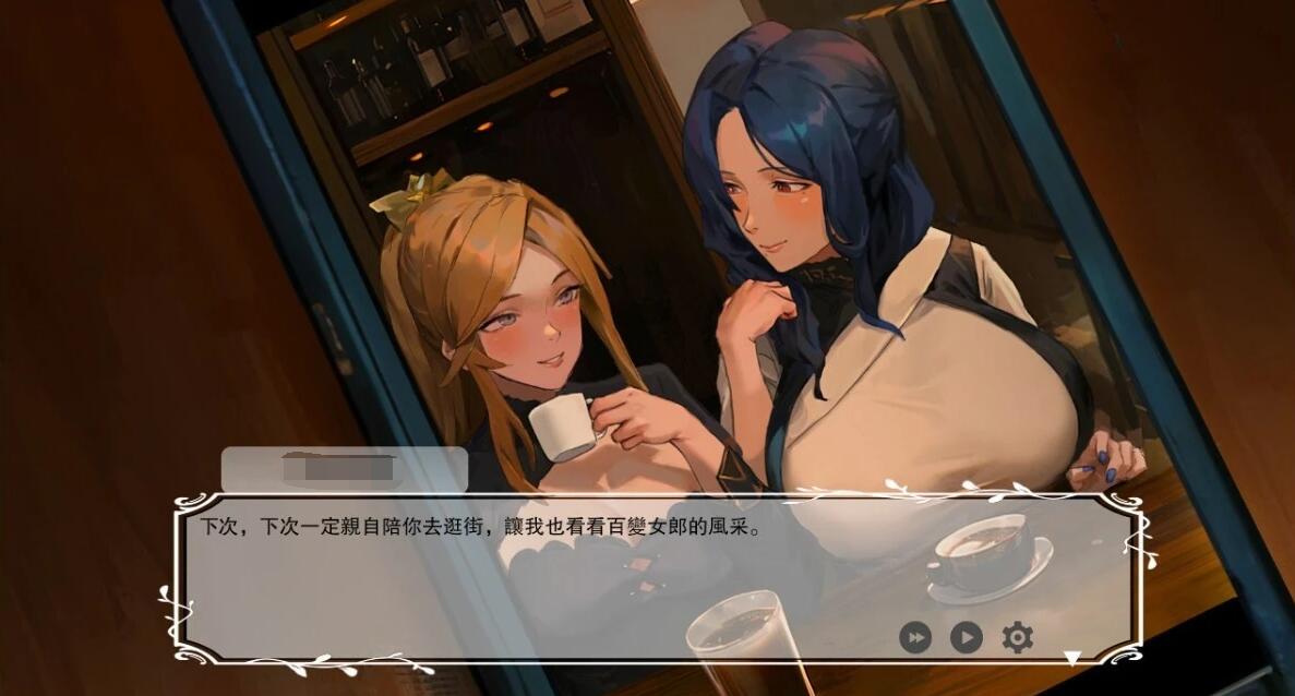 【PC/2D/RPG/中文】染黑的已婚女人 QOS3 Wife3/QOS♠Wife3~黒に染まる仁凄~DL官方中文版【700M】