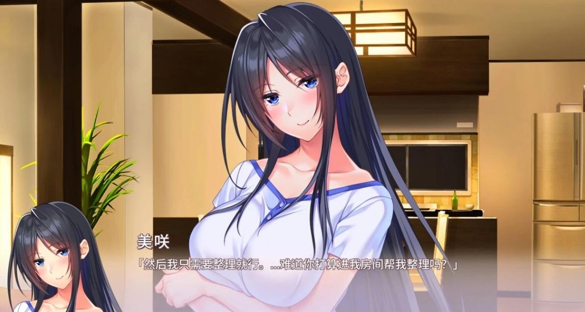 【PC/2D/ADV/汉化】我与老师的私人课程 1精翻版+2AI汉化版+双全CG存档【3.3G】