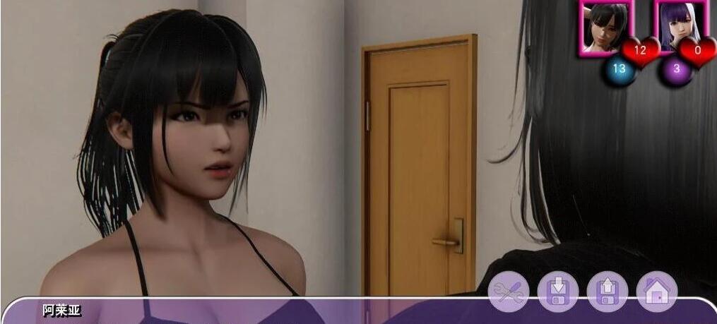 【SD/3D/SLG/汉化/动态】我的姐姐阿丽亚 Araiya V0.8 双端汉化赞助版【1.7G】