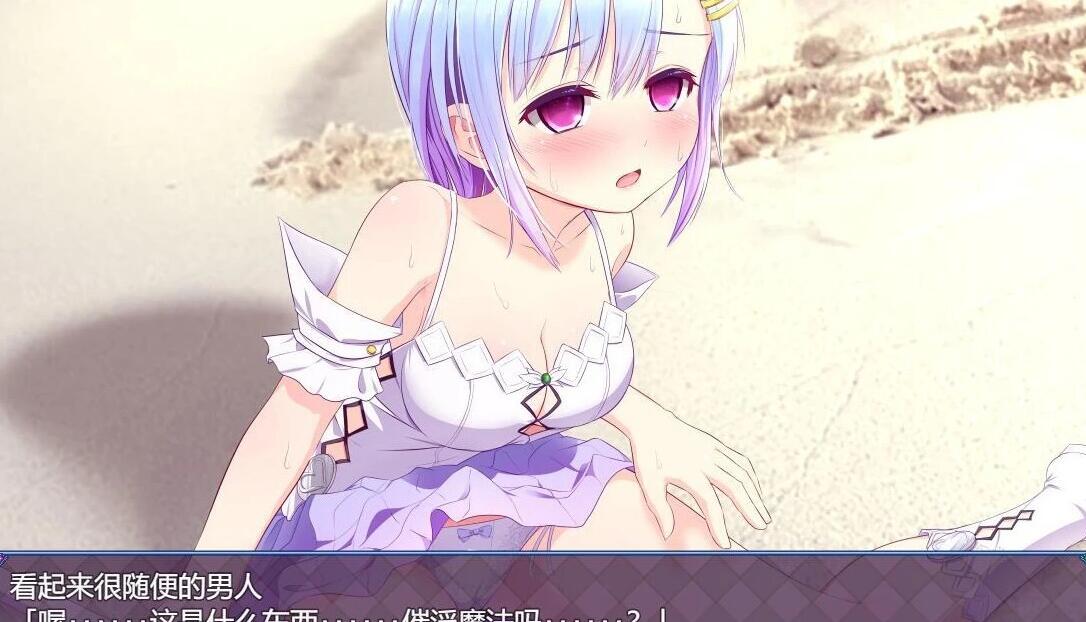 【SD/2D/超爆热RPG/汉化/动态】魔法少女之祈祷游戏!V2精翻汉化版+CG【6G】