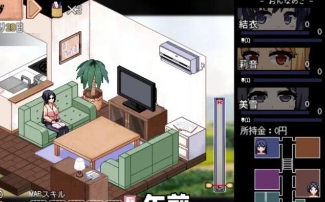 【PC/2D/SLG/中文】夏日狂想曲 V2.07 AI汉化魔改牛头人版【2.6G】