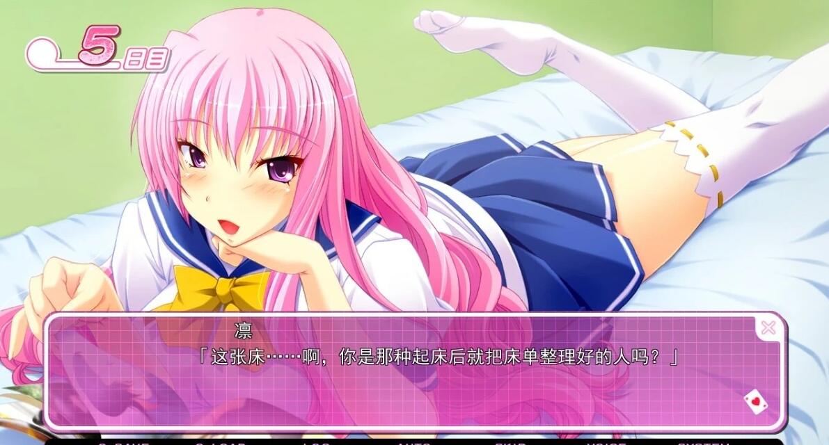 【PC/2D/GAL/汉化】大欧派挑战!-短期集中○揉课程 AI汉化版【4.4G】