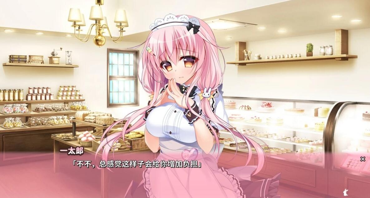 【PC/2D/GAL/汉化】恋爱定位 后辈、同级、前辈三合一 精翻汉化合集版【7.7G】