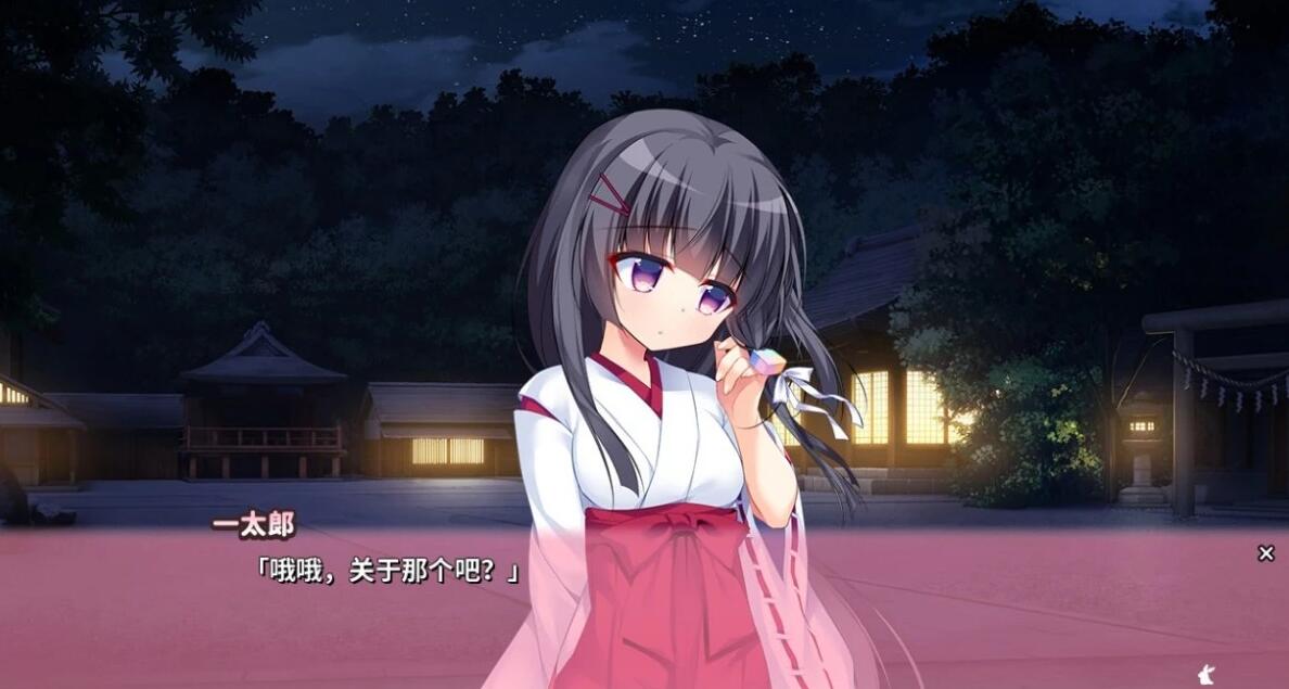 【PC/2D/GAL/汉化】恋爱定位 后辈、同级、前辈三合一 精翻汉化合集版【7.7G】