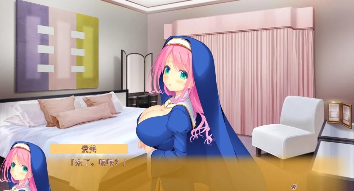 【PC/2D/ADV/汉化】朋友同居～我是阴沉女孩,可以谈恋爱吗?AI汉化版【3.5G】