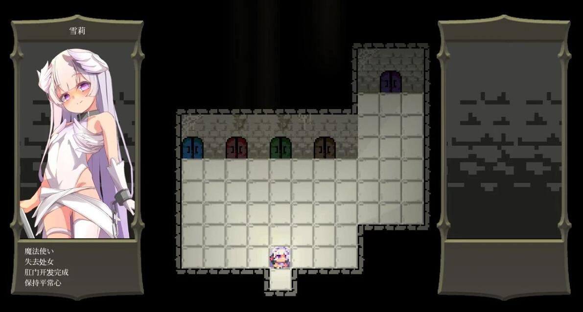 【PC/2D/RPG/汉化】BUG与魔法使 AI汉化润色版+全回想存档【380M】