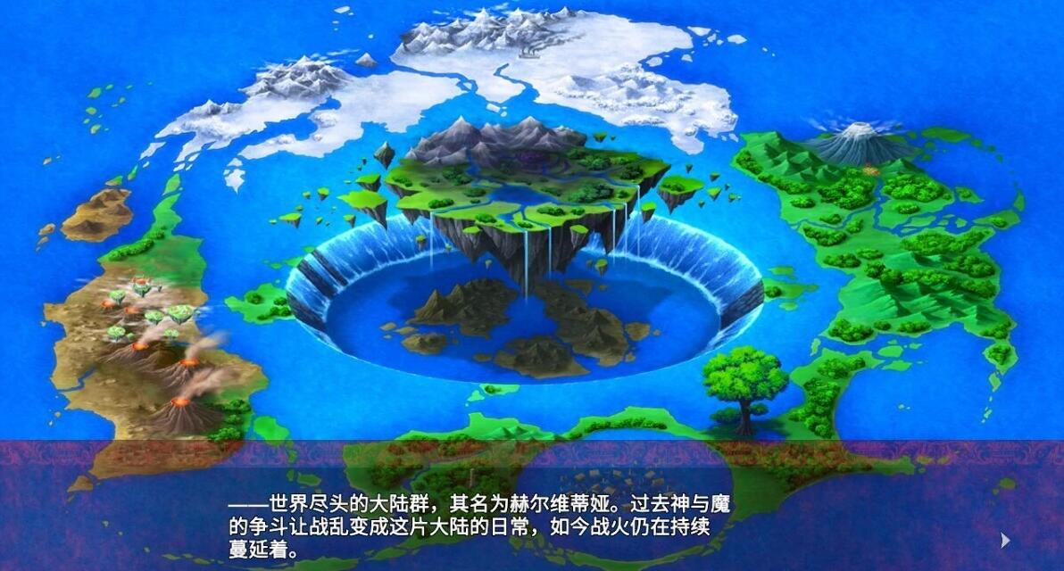 【PC/2D/ADV/中文】圣女之血:坠落的龙姊妹 DL官方中文步兵版+全CG存档【300M】